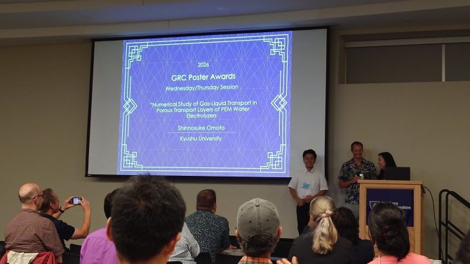 九州大学井上研究室の大元さんが2026 Gordon Research Conference on Fuel CellsにてPoster Awardを受賞しました